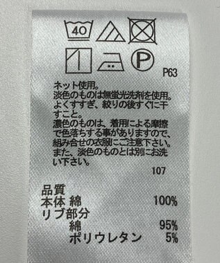 ONWARD Reuse Park 【any FAM】カットソー秋冬 ブラック