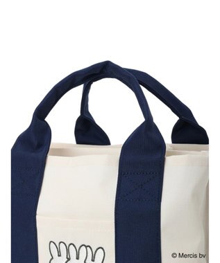 Green Parks ｍｉｆｆｙ／仕切りつきトートバッグ Navy