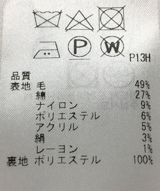 ONWARD Reuse Park 【23区】スカート秋冬 ブラック