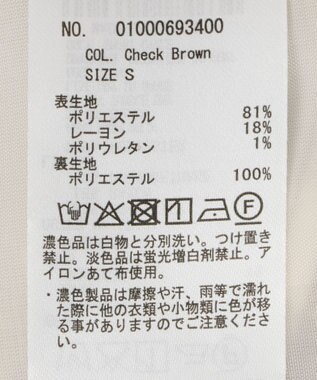 earth music&ecology ティアードイレヘムスカート Check Brown