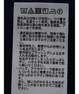 earth music&ecology ビスチェ風ドッキングワンピース Blue