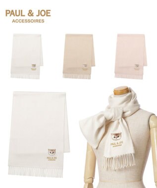 PAUL JOE ACCESSOIRES ヌネットワッペン付きプレーンムースタッチマフラー（パッケージ入り） MOONBAT  ファッション通販 【公式通販】オンワード・クローゼット