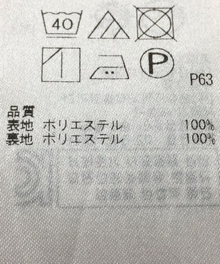 ONWARD Reuse Park 【組曲】スカート春夏 ネイビー