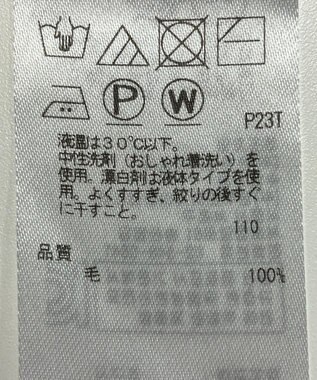 ONWARD Reuse Park 【23区】ニット秋冬 ブラック