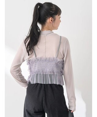 earth music&ecology チュールビスチェ Gray