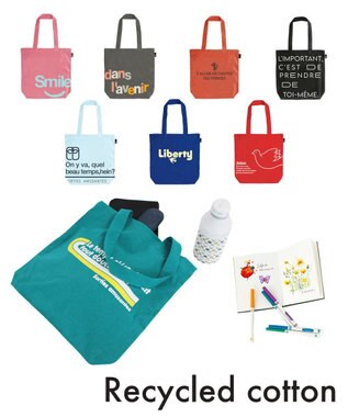ROOTOTE 1019【A4サイズ収納】SC.トール.リサイクルコットン-B 05：ターコイズ