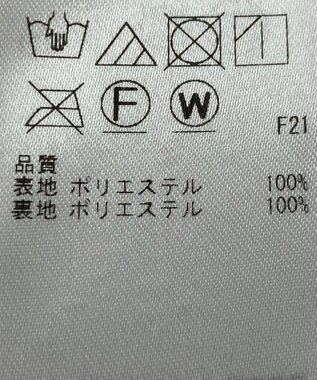 ONWARD Reuse Park 【組曲】スカート秋冬 オフホワイト