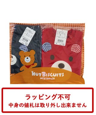 MIKI HOUSE HOT BISCUITS 【ベビーウェアパック】【ラッピング不可】トレーナー＆パンツセット 赤