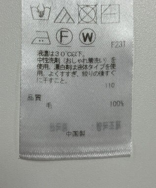 ONWARD Reuse Park 【ICB】ニット秋冬 グレー