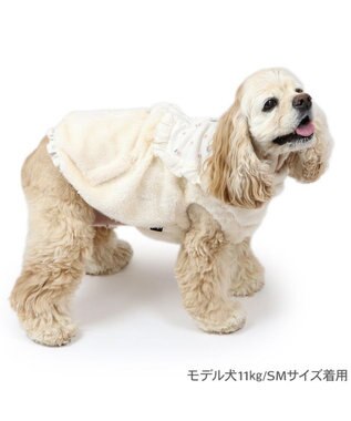 PET PARADISE ペットパラダイス ボア ジップベスト 《お花》 中型犬 大型犬 お花