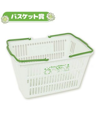 Mother garden しろたん 幸せのクローバーくじ （全賞入り30回分 大人買いセット） 大人くじ -