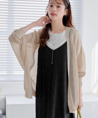 Tiaclasse 【新色追加】メッシュ編みニットドルマンカーディガン ライトベージュ