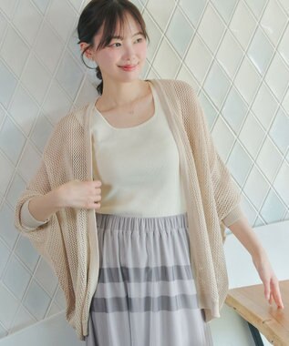 Tiaclasse 【新色追加】メッシュ編みニットドルマンカーディガン ライトベージュ