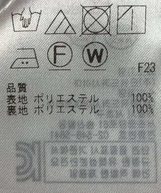 ONWARD Reuse Park 【ICB】パンツ秋冬 イエロー