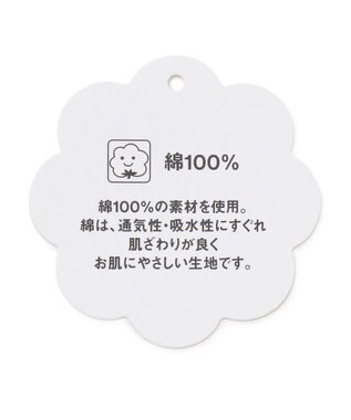 ANY KIDS フラワー 刺繍 Tシャツ ピンク