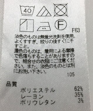 ONWARD Reuse Park 【自由区】パンツ秋冬 ブラウン