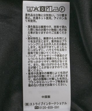 Green Parks フェザーレースジャガードパンツ Black