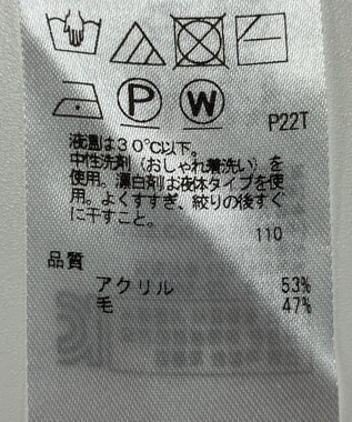 ONWARD Reuse Park 【組曲】ニット秋冬 ホワイト