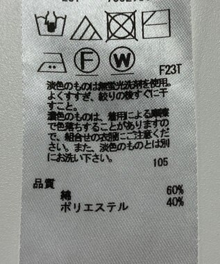 ONWARD Reuse Park 【23区】ニット春夏 パープル