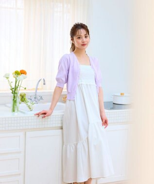 Feroux ハーフスリーブ カーディガン ライラック系