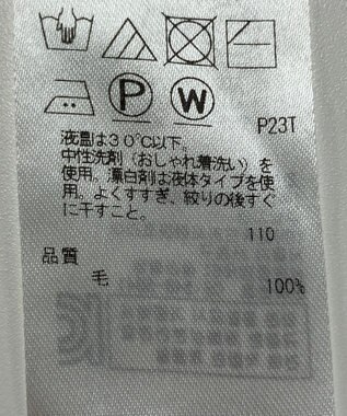 ONWARD Reuse Park 【ICB】ニット秋冬 イエロー