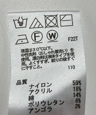 ONWARD Reuse Park 【any SiS】ニット秋冬 オフホワイト