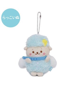 Mother garden しろたん ふわっと光る音楽隊 キーホルダー 《らっこいぬ》 単品 らっこいぬ