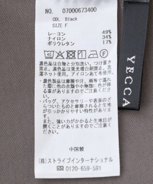 YECCA VECCA 【2点SET】シアーシャツ×Aラインキャミワンピース Purple