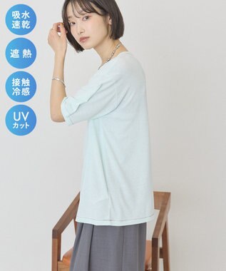 AMERICAN HOLIC 【先行予約】【マルチ機能】配色ステッチルーズTシャツ