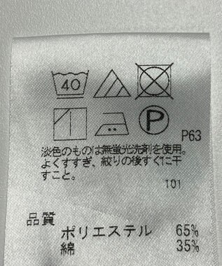 ONWARD Reuse Park 【J.PRESS】ブラウス春夏 ブルー