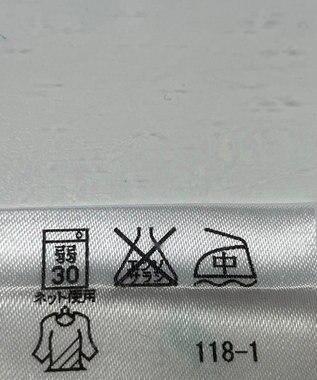 ONWARD Reuse Park 【ICB】カットソー春夏 ピンク