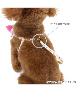 PET PARADISE ディズニー ピグレット ハーネス＆リード Ｓ 小型犬 ピンク