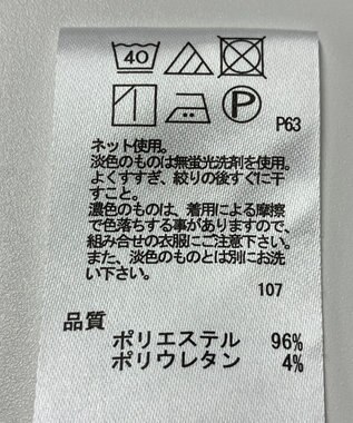 ONWARD Reuse Park 【any SiS】カットソー秋冬 ブラウン