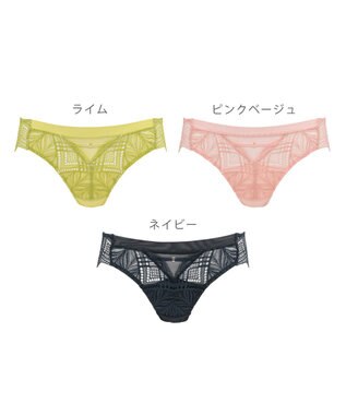 BRADELIS New York 【BRADELIS New York】ナオミスタイルパンティ24S2 ライム
