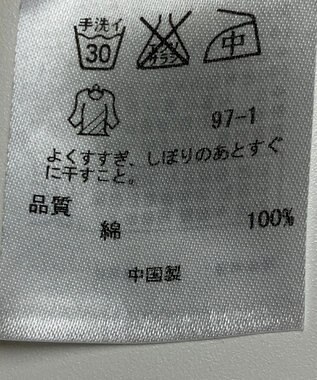 ONWARD Reuse Park 【23区】ブラウス秋冬 ネイビー