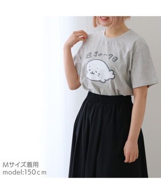 Mother garden しろたん Tシャツ 半袖 《週きゅ~7日》 ユニセックス 男女兼用 グレー