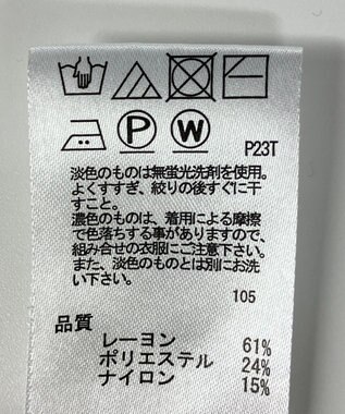 ONWARD Reuse Park 【any SiS】ニット秋冬 グレー