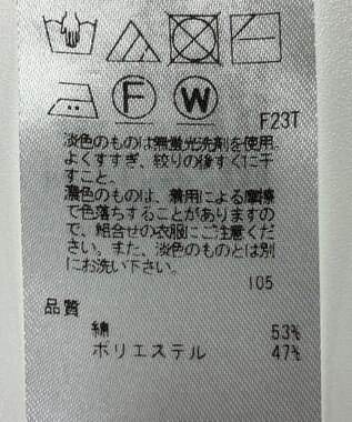 ONWARD Reuse Park 【組曲】ニット秋冬 グリーン