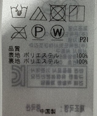 ONWARD Reuse Park 【組曲】スカート春夏 レッド