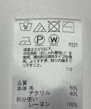 ONWARD Reuse Park 【J.PRESS】ニット秋冬 グリーン