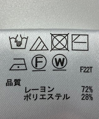 ONWARD Reuse Park 【any SiS】ニット春夏 グリーン