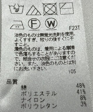 23区】パンツ春夏 / ONWARD Reuse Park | ファッション通販 【公式通販