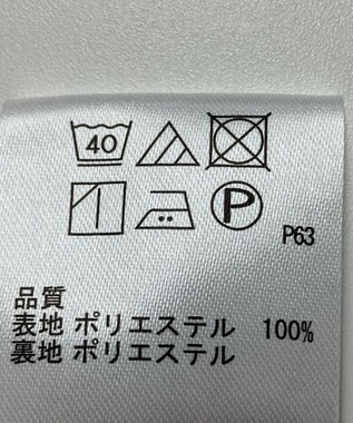 ONWARD Reuse Park 【any SiS】ワンピース春夏 ベージュ