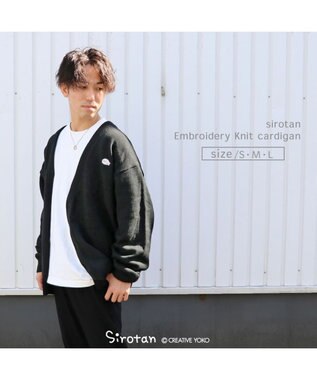 Mother garden しろたん 刺繍ニットカーディガン ユニセックス 黒