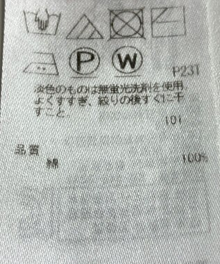 ONWARD Reuse Park 【23区】ニット春夏 ピンク