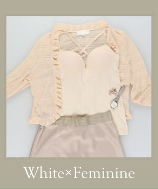 WACOAL 【GOCOCi ゴコチ】 カップ付きインナー ぴったりフィット ズレにくい 洗濯機洗い可能(ネット使用) ブラキャミソール ブラトップ レディース ノンワイヤー UGG122 /ワコール アイボリー