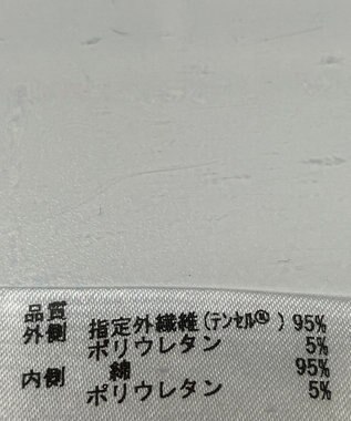 ONWARD Reuse Park 【ICB】カットソー春夏 ピンク