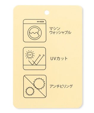 ANY 【洗濯機可/UVカット/アンチピリング】コットンＶネックカーディガン ブルー