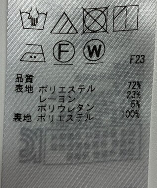 ONWARD Reuse Park 【組曲】パンツ春夏 ベージュ