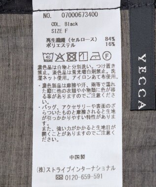 YECCA VECCA 【2点SET】シアーシャツ×Aラインキャミワンピース Purple